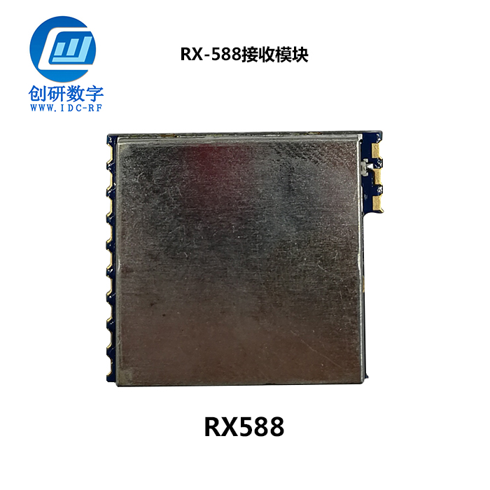 tx-3w無(wú)線監(jiān)控